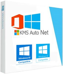 kmsauto net 2016 download free