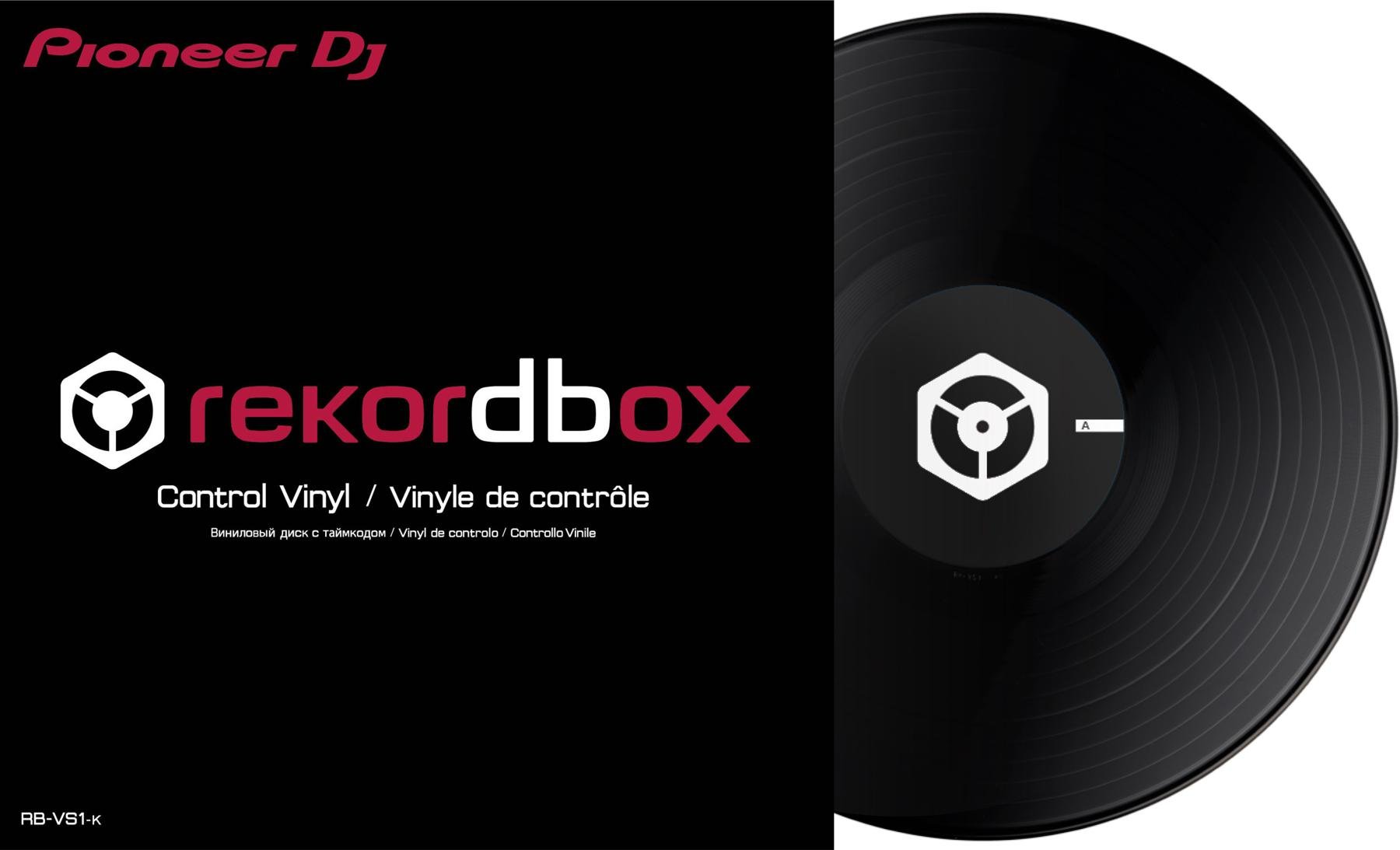 download rekordbox dj free